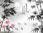 富贵祥和竹子荷花