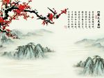 国色天香梅花