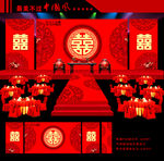 中国风中式婚礼
