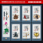三严三实