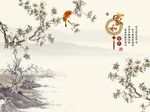 家和富贵