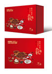 锅便利火锅配送大礼包