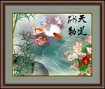 国画花鸟