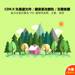 手绘卡通森林矢量图