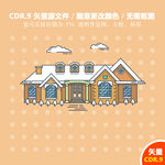 线描房屋建筑矢量图