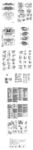 家居建筑设计设计图纸