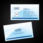 蓝色二维码名片