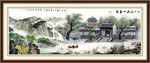 国画山水画