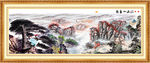 国画山水画