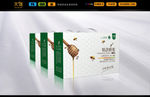 高档蜂蜜包装礼品箱（平面图）