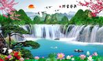 巨幅山水画