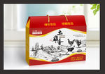 土鸡蛋包装 礼品包装展开图