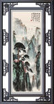 风景画
