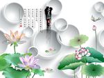 爱莲说荷花
