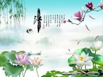 江南风景
