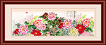 花开富贵