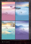 海的记忆