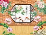 牡丹荷花图