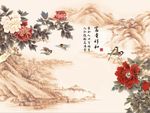 富贵祥和牡丹花