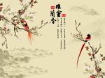 国画玉兰
