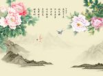 国画牡丹