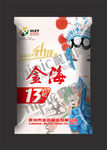 玉米种子包装正背展开图
