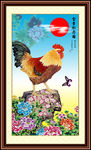 牡丹花