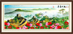 油画