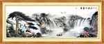 风景画