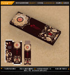 香烛蜡烛檀香烟花包装平面图