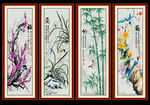 梅兰竹菊