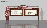 创意橱窗宣传栏