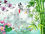 山水情风景