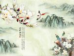 花开富贵玉兰花