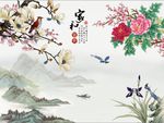 家和富贵