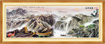 山水风景