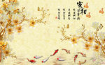 玉兰花