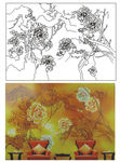 芙蓉花