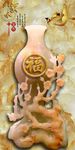 家和富贵3D玉花瓶玄关背景墙