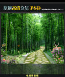 清净竹林
