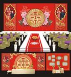婚礼背景