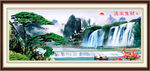 风景画