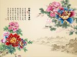 国色天香牡丹花