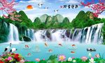 流水生财
