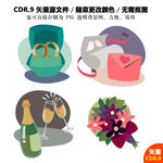 手绘爱情图标矢量图