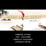 读书