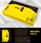 茶叶包装