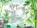 竹子荷花图