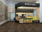 冷饮果汁奶茶店3DMAX模型