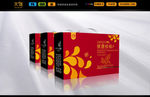 五谷礼品包装（平面图）